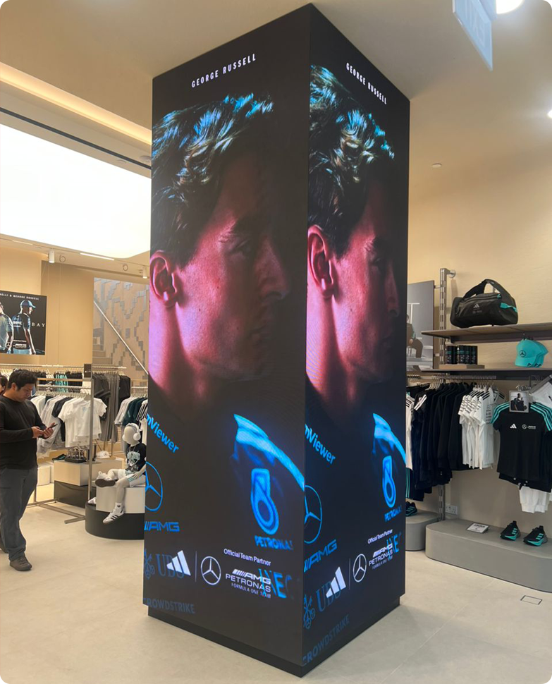 Adidas Jewel Changi Airport LED display